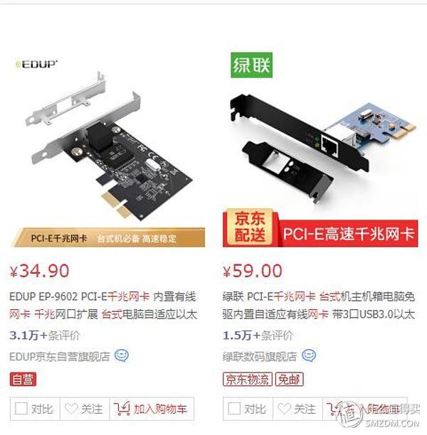 已经是200M宽带,为什么网速还是那么慢?这篇文章告诉你