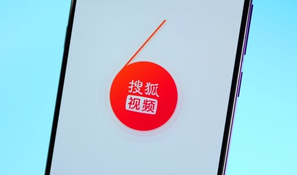 搜狐视频将重新开拓路线,继续购买优秀美剧