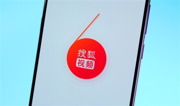 张朝阳:搜狐要回归内容,今年的目标努力走向盈利 张朝阳:搜狐要回归内容,今年的目标努力走向盈利