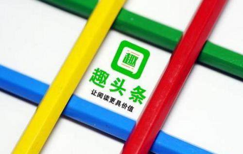 科技早报 索尼迎来重大部门结构调整;酷开为发展考虑分拆上市