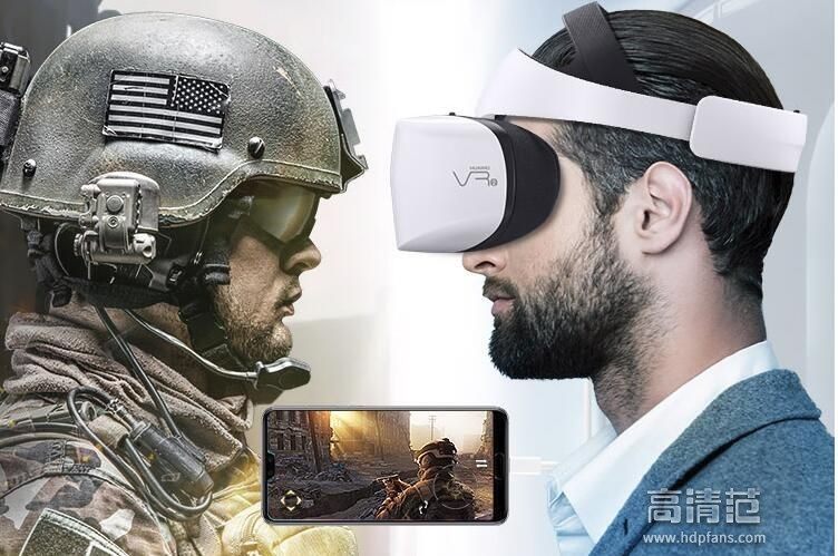 华为胡厚崑:华为要在今年下半年发布一款颠覆性的VR设备 华为VR