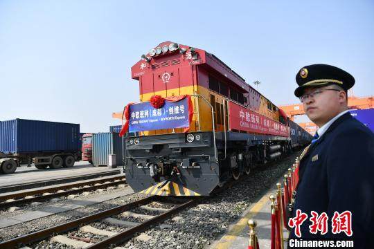 创维电视首次借助中欧班列(成都)通道布局欧洲市场