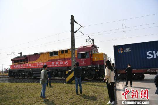 创维电视首次借助中欧班列(成都)通道布局欧洲市场