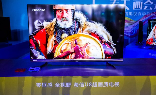 科技早报 海信连推四款电视新品;旗舰版65吋小米电视5或将发布