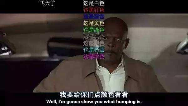 电视也要玩社交,社交电视会是个机会吗?