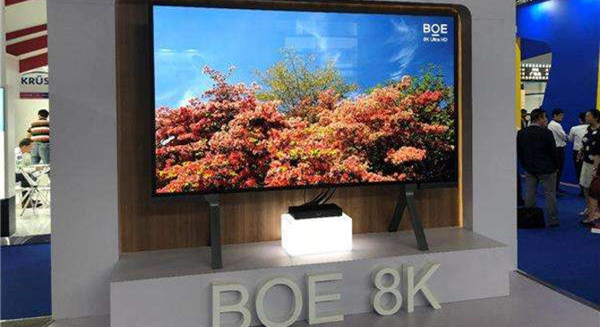 京东方将推8K 75吋面板 55吋/65吋计划下半年上市