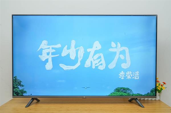 小米全面屏电视E55A测评：轻薄无边框全面屏