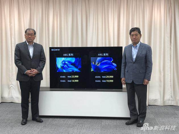 对话索尼中国董事长:52万电视卖断货 2年后手机让你刮目相看