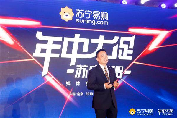 万达百货更名是怎么回事?37家万达百货将更名苏宁易购广场