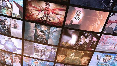 腾讯研究院发布《数字中国指数报告(2019)》 腾讯研究院发布《数字中国指数报告(2019)》