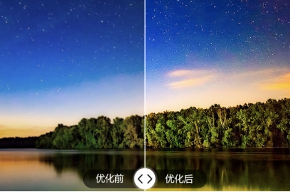 乐融Letv X40C/X55C 从卧室到客厅一网打尽!