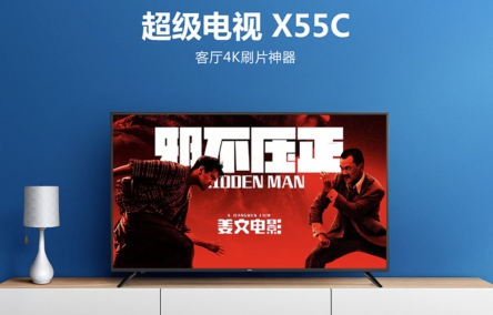 乐融Letv X40C/X55C 从卧室到客厅一网打尽!