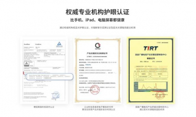 儿童暑期看电视,为什么说做好防护比严防死堵更重要