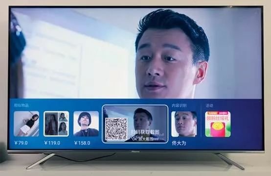 海信HZ55E5D电视评测:打造全能智慧体验