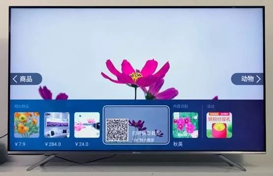 海信HZ55E5D电视评测:打造全能智慧体验