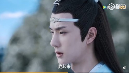 《陈情令》会被下架吗？《陈情令》什么时候下架？