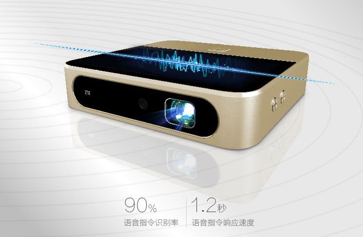 中兴Spro2云视讯投影仪新品发布：搭载5吋触摸屏 售价2899元
