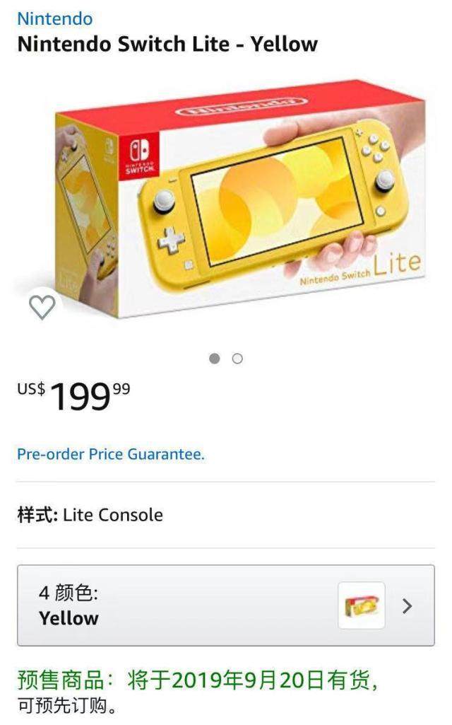 任天堂Switch Lite开启美亚预定 售199.99美元