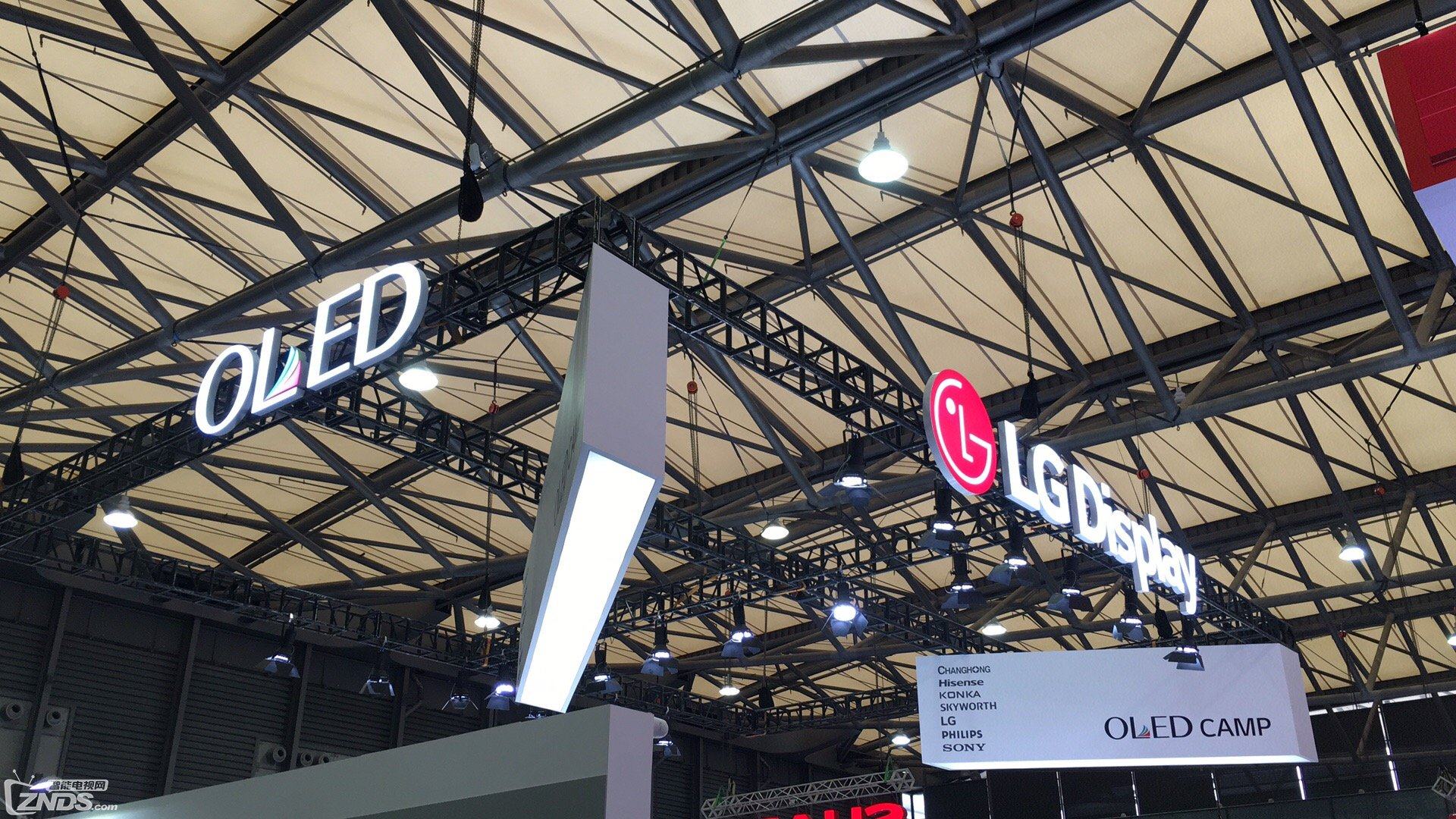 LGD广州工厂正式投产 将和韩国工厂年底达成13万OLED面板产能