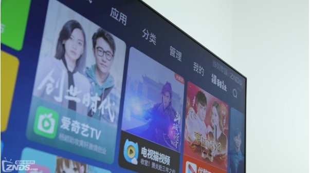 科技早报 苹果回应iPhone漏洞问题;天猫精灵CCL将于9日上线