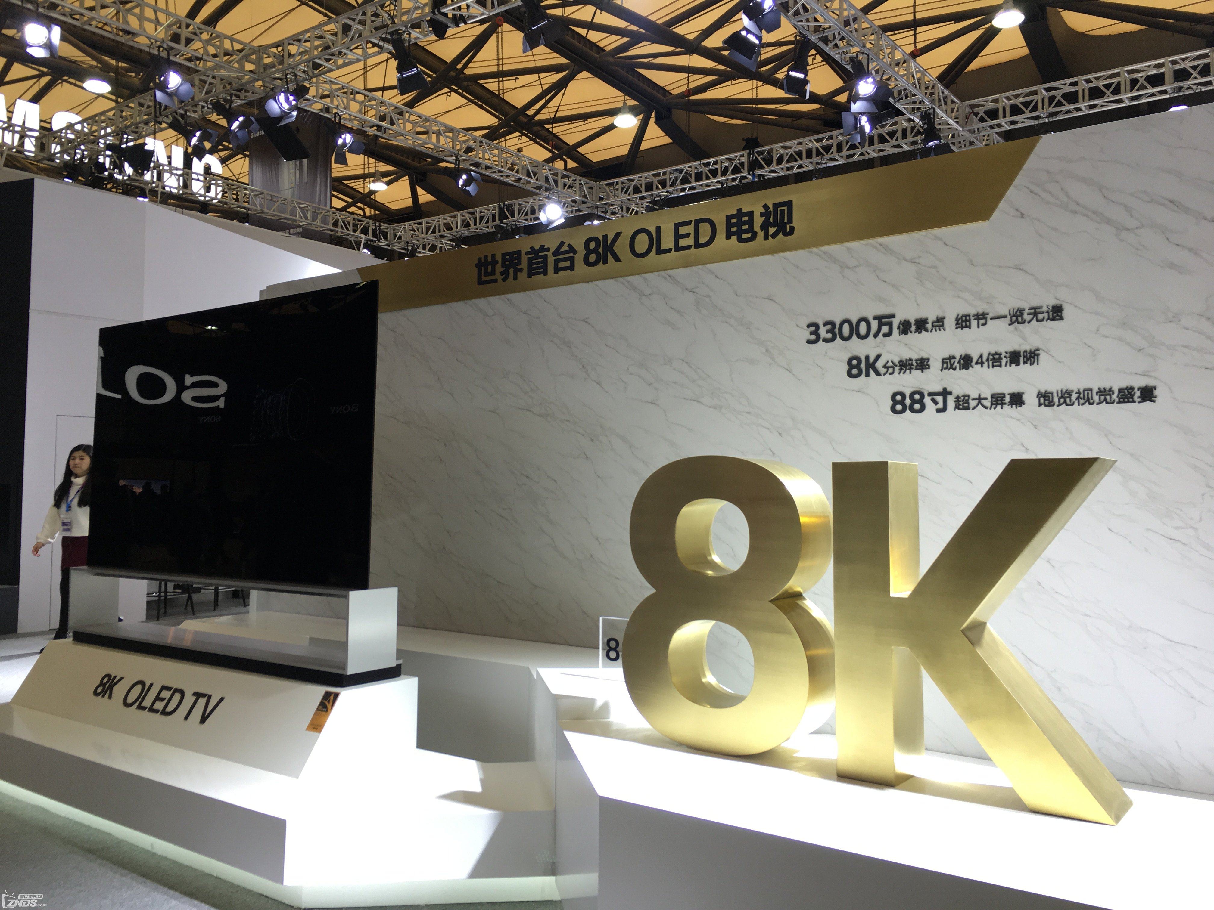 全球首款8K-5G电视商业化！三星和SK电讯合作研发 支持VR下载