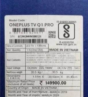 一加TV标签曝光 Q1 Pro要价1.47万元？