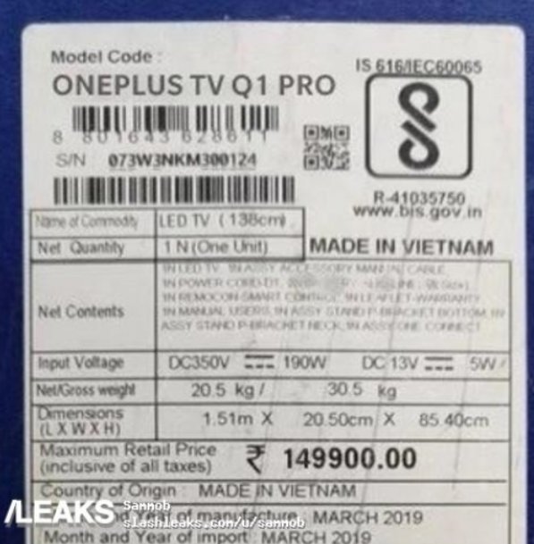 一加电视Q1 PRO疑曝光 越南制造售价约人民币14935元