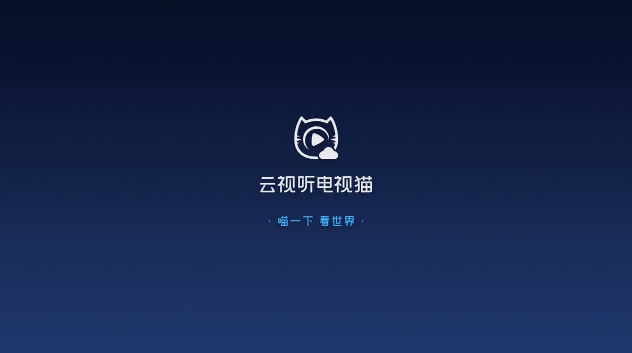 《十月长假看剧指南》请收好 电视猫还能这么用! 《十月长假看剧指南》请收好 电视猫还能这么用!