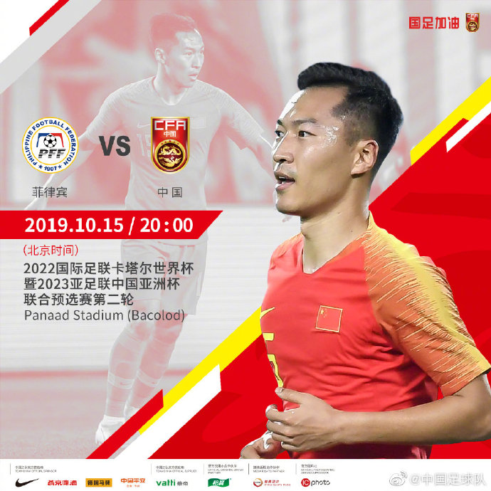 宝威体育- 宝威体育官网- 宝威体育APP下载NBA直播_NBA直播在线观看_NBA直播免费高清无插件-24直播网