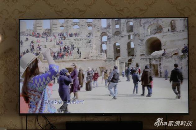 小米电视5 Pro 65英寸评测 5000元价位的量子点电视值得买吗