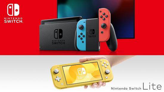 任天堂暗示Switch游戏机今年内不会降价