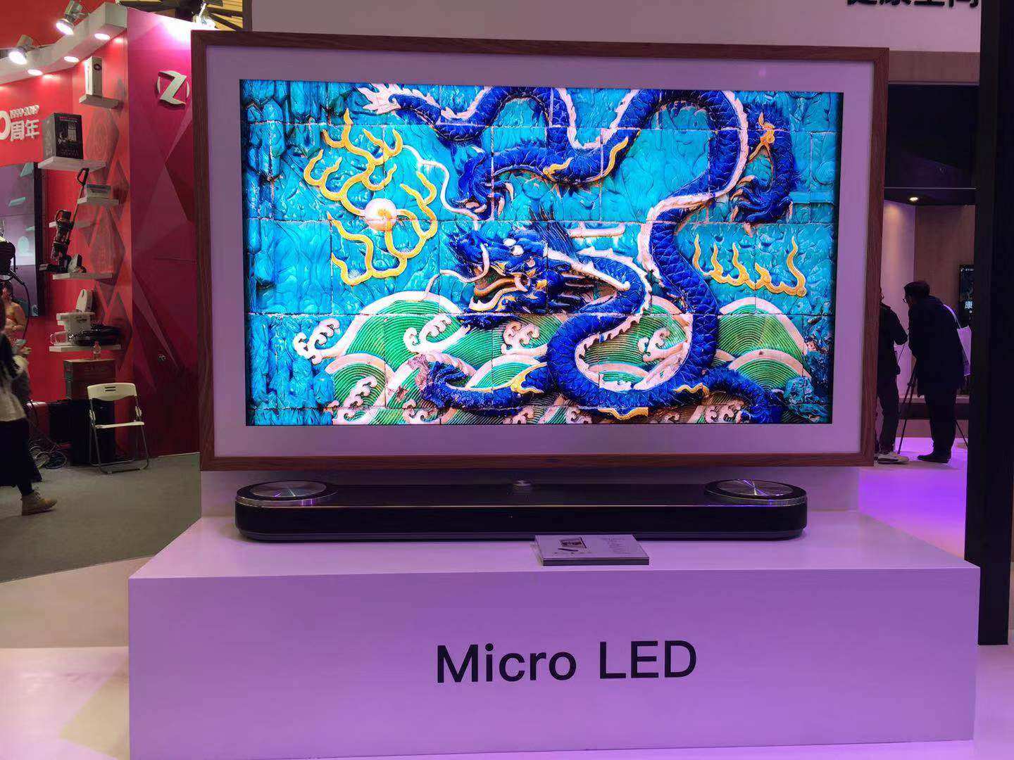 Micro LED是什么？应用在哪些方面？