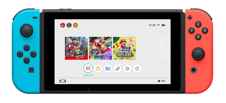 任天堂Switch国行版多个平台正式开卖 组合套装最低2099元起