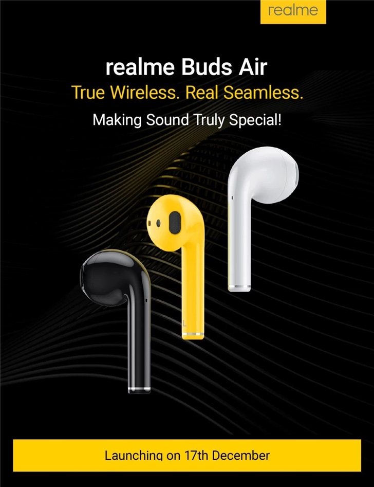 realme首款真无线耳机realme Buds Air外观公布