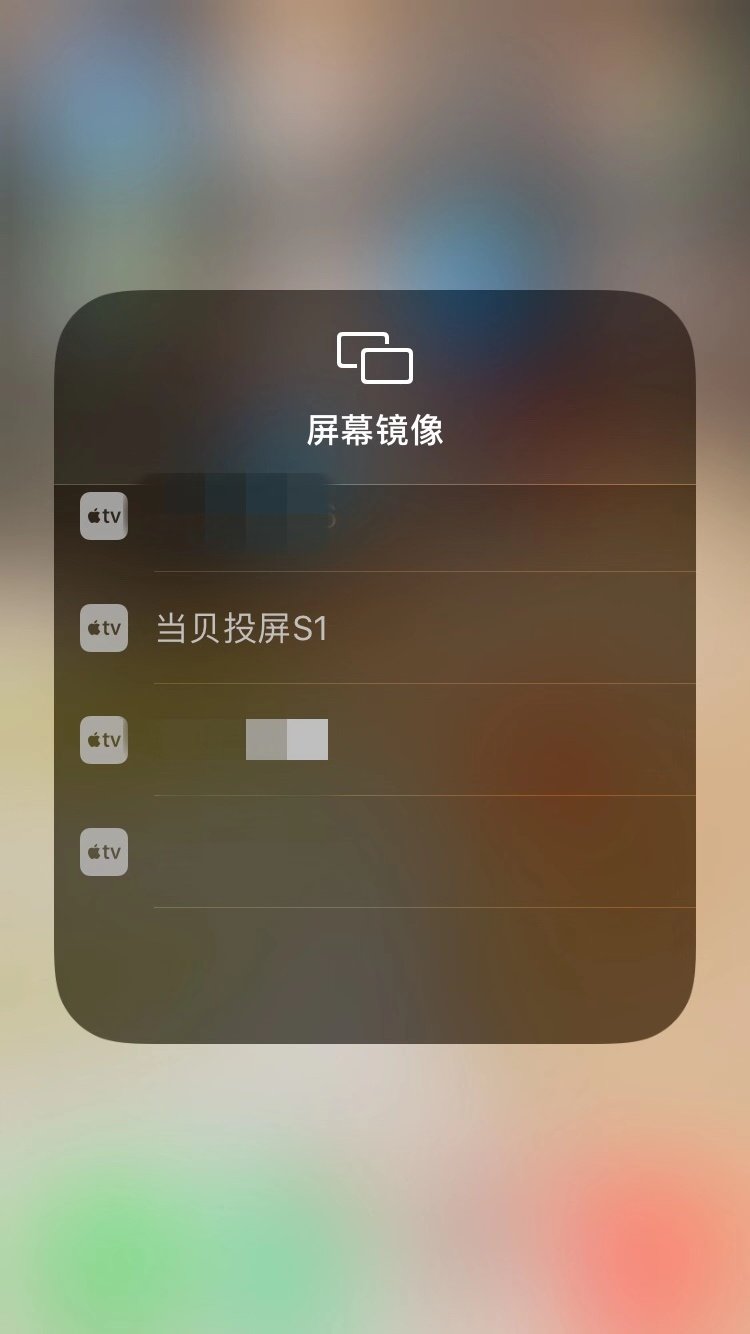 怎么把手机和汽车连接_车子连接手机_连接汽车手机音量自动调节