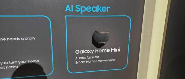 三星：首款智能音箱Galaxy Home Mini将于今年年初发布