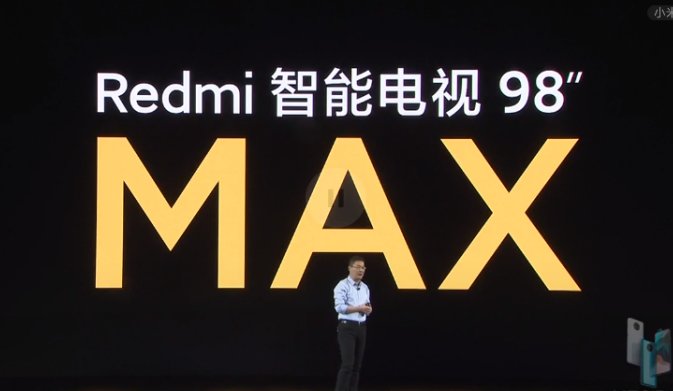 Redmi红米三屏齐发 Redmi红米电视98寸新品发布 
