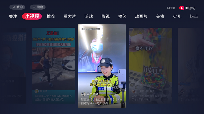 金年会- 金年会体育 注册即送88元- 金年会官方网站云简业财十周年特别活动