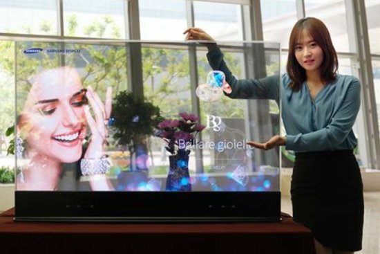 三星确认明年投产基量子点技术大型OLED面板