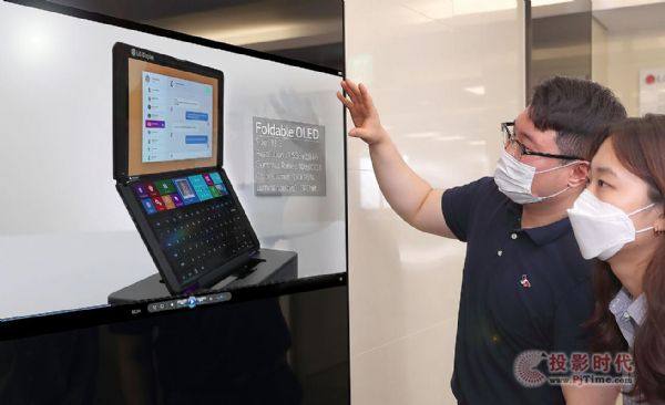 LG Display参加线上SID 2020 展示次世代OLED技术
