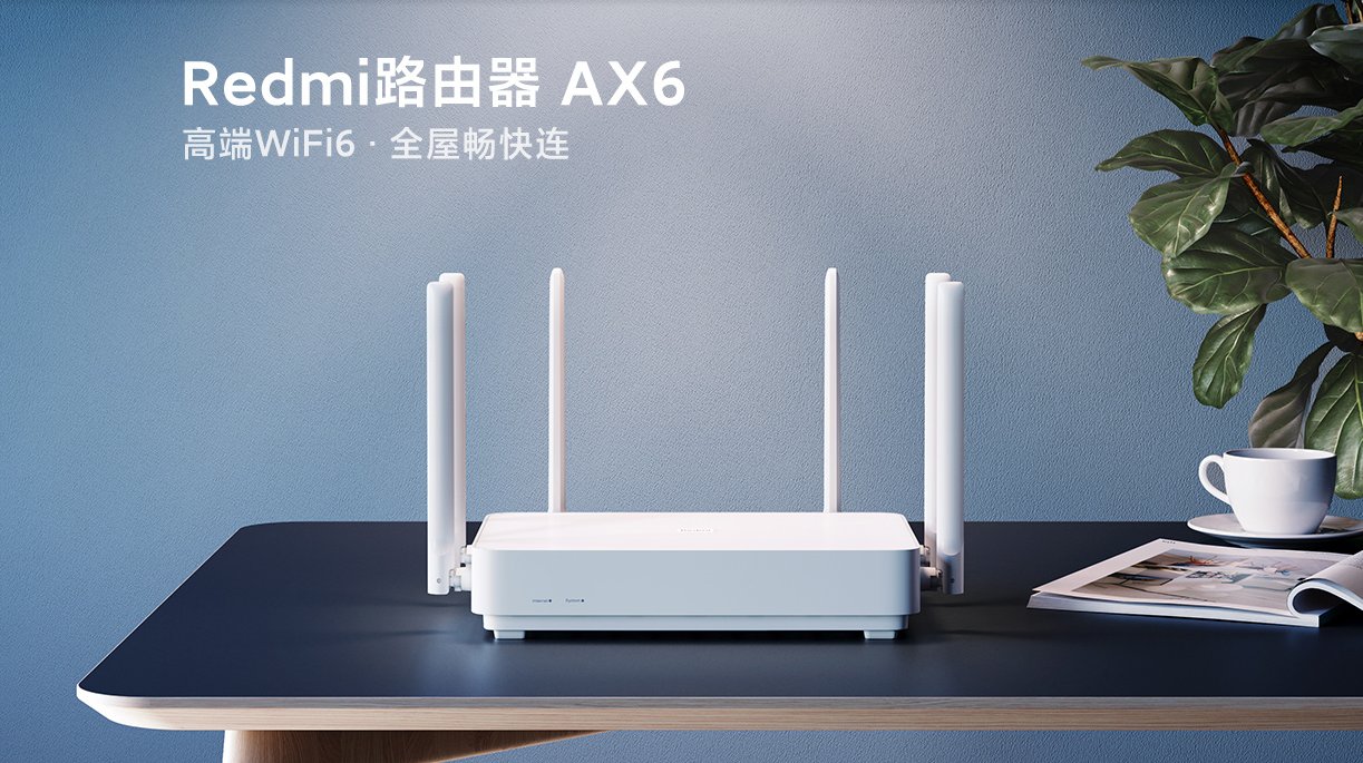 小米WiFi6路由器Redmi AX6开启预售 售价399元