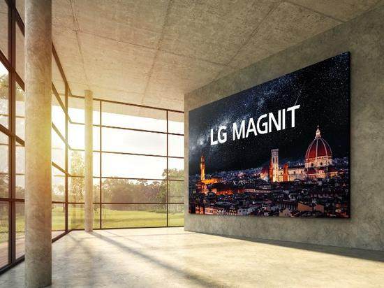 LG推出163英寸电视LG MAGNIT：采用模块化屏幕