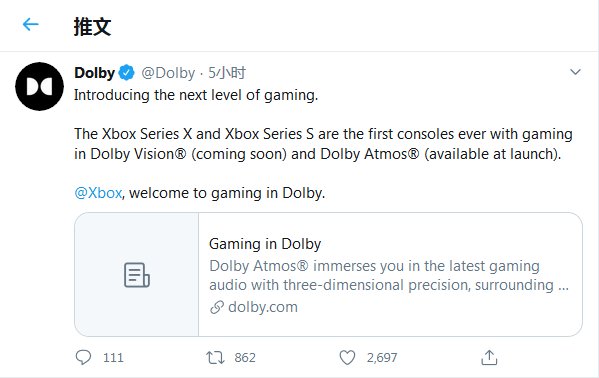 杜比宣布Xbox Series X/S将成首批支持Dolby Vision的游戏主机