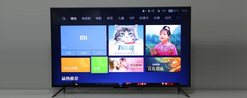 小米电视在哪里看CCTV