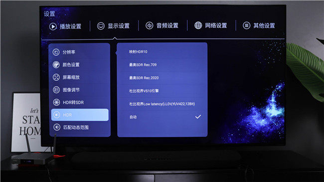 芝杜Z9X 4K播放机评测