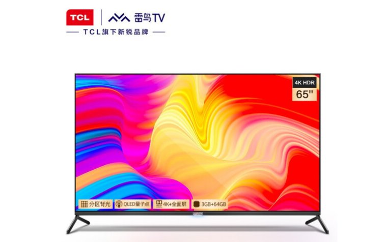 5000元电视推荐 5000元电视机排名