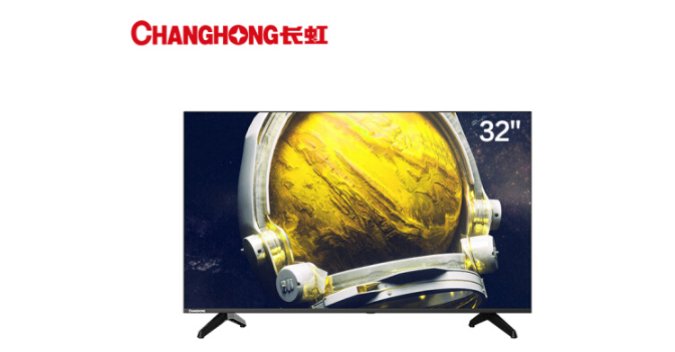百元电视机哪个牌子最好？性价比高的电视机推荐