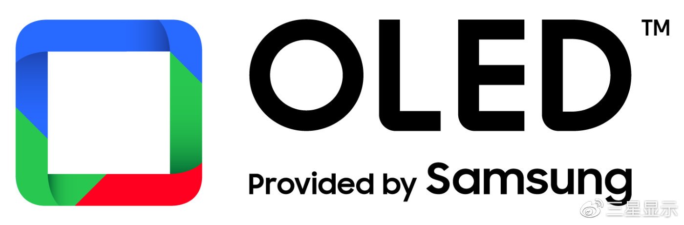 三星显示宣布推出全新品牌标识，用于旗下OLED产品