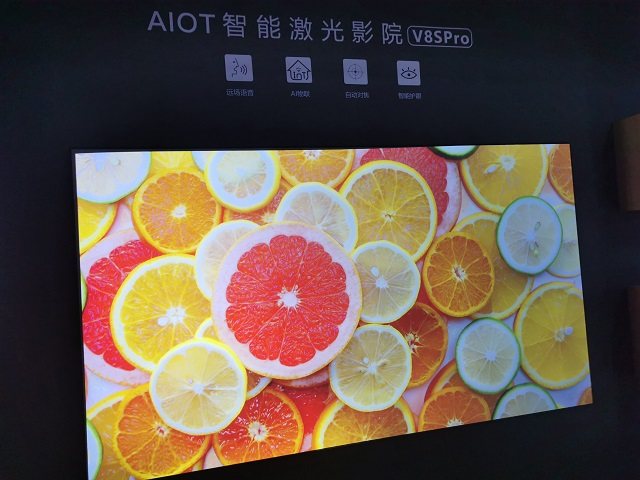 长虹新品激光电视、智能投影5月25日发布