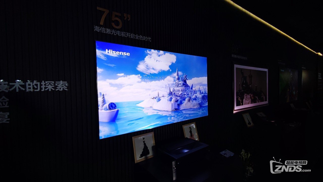 【AWE现场】海信最新智能电视、激光电视产品集体亮相